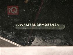 فولكسفاغن جيتا